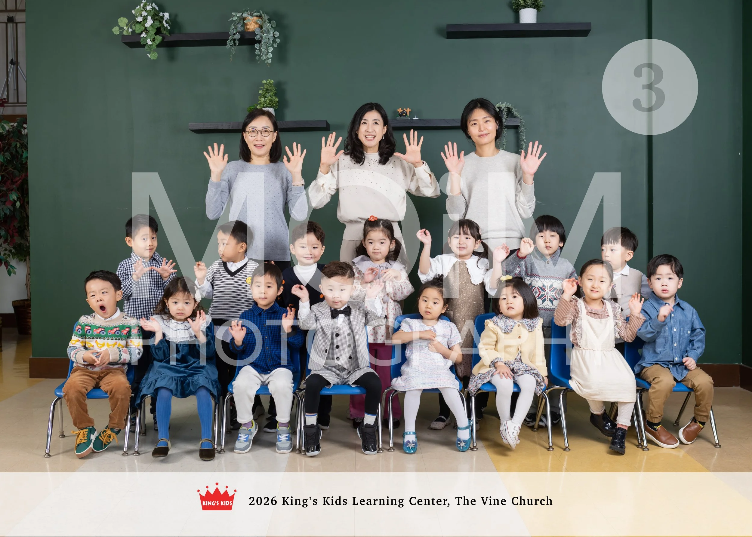 기쁨반 copy 03.jpg