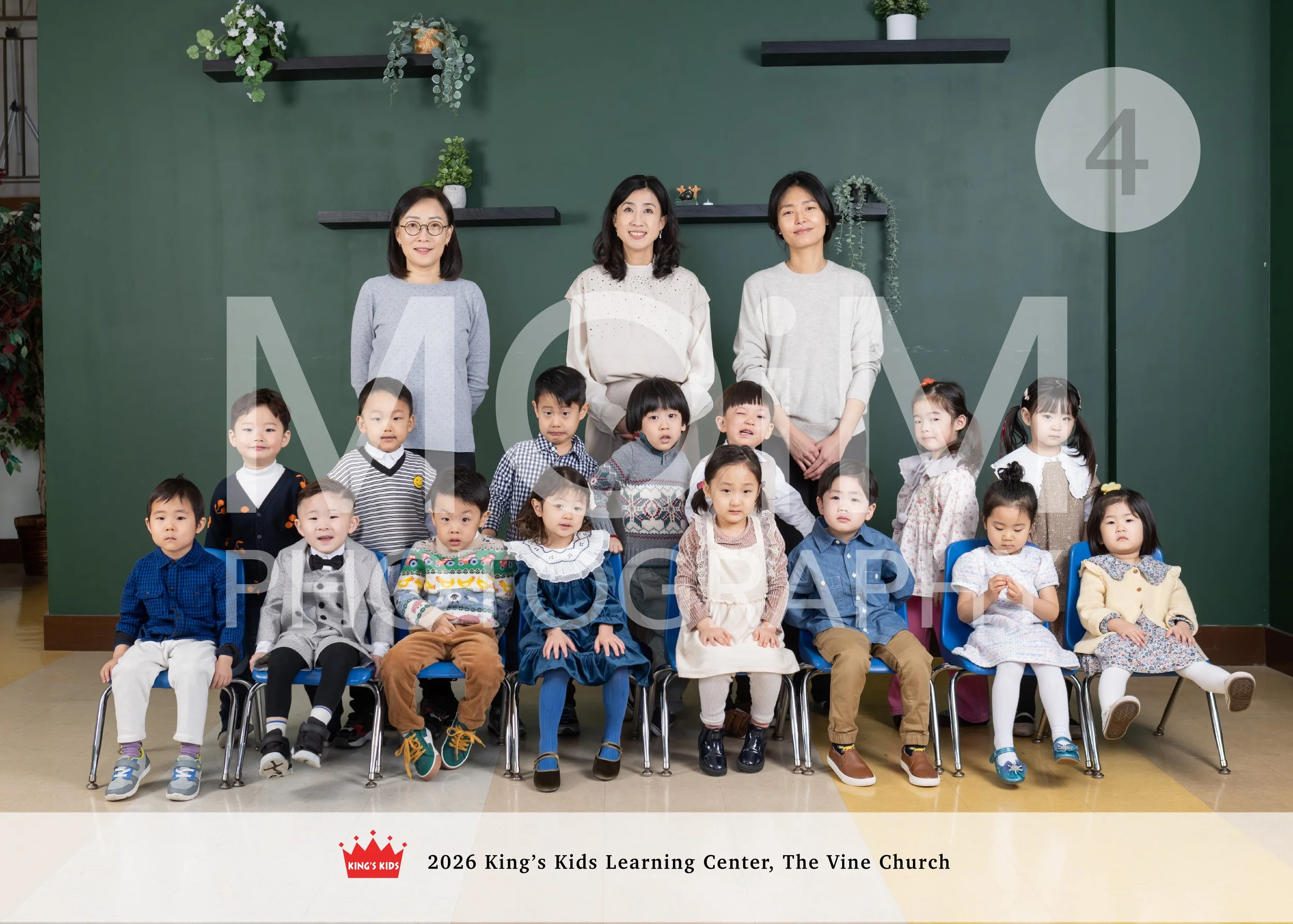 기쁨반 copy 04.jpg