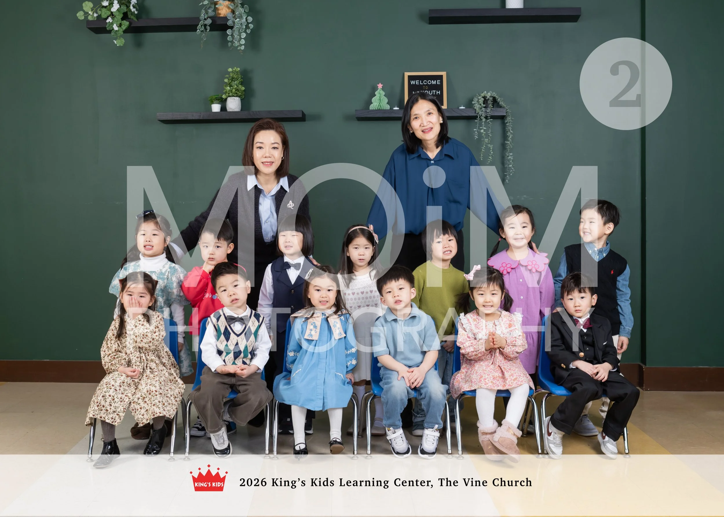 은혜반 copy 02.jpg