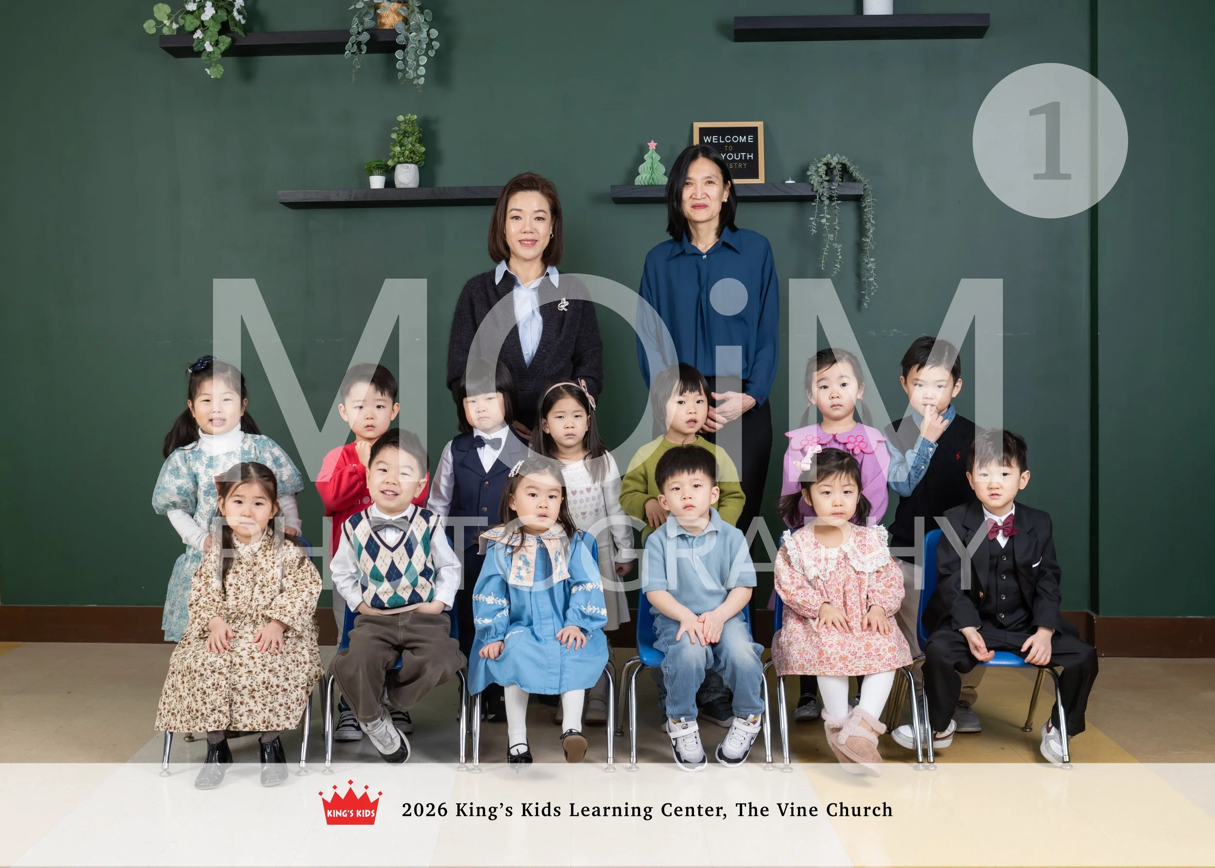 은혜반 copy 01.jpg