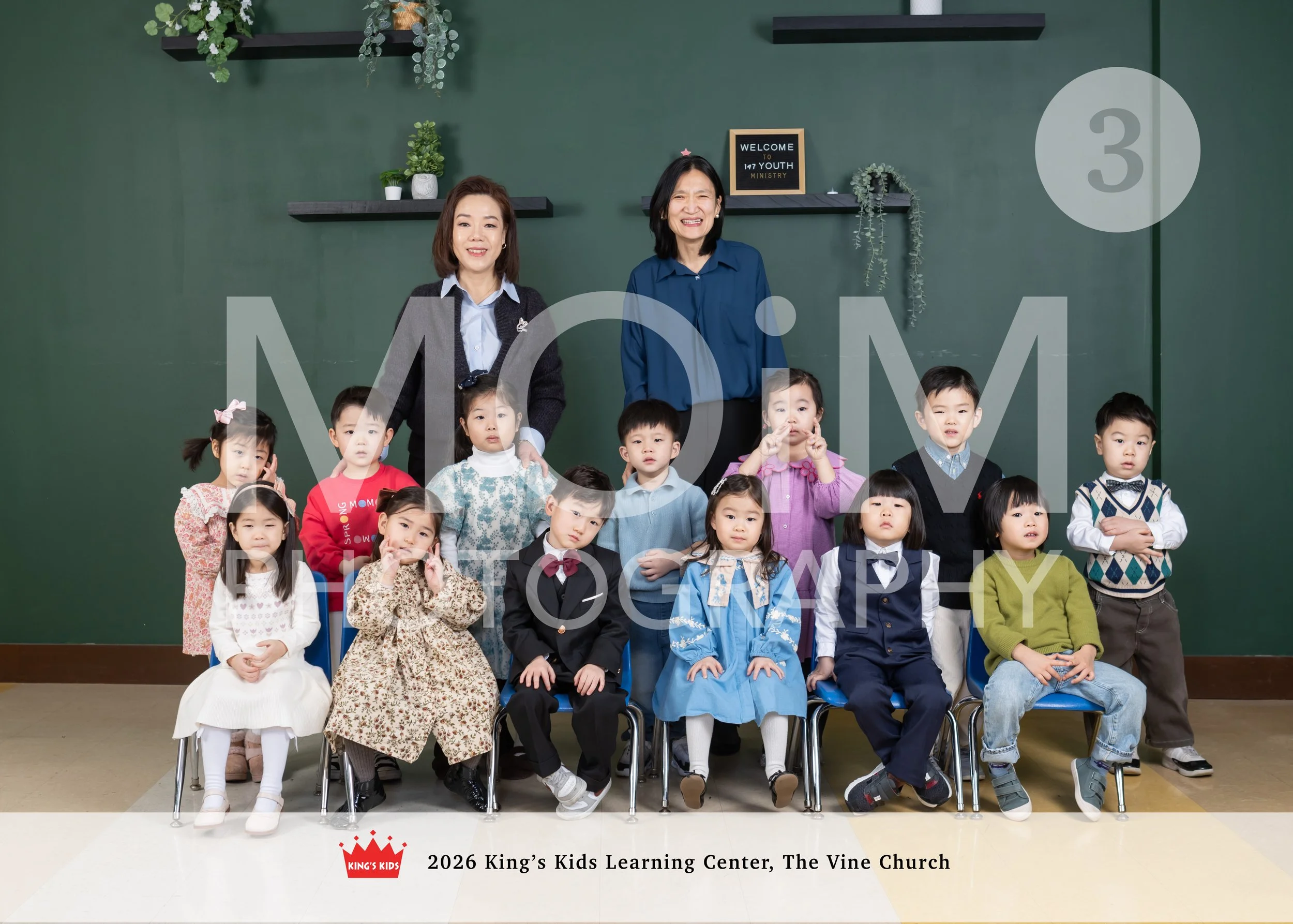 은혜반 copy 03.jpg