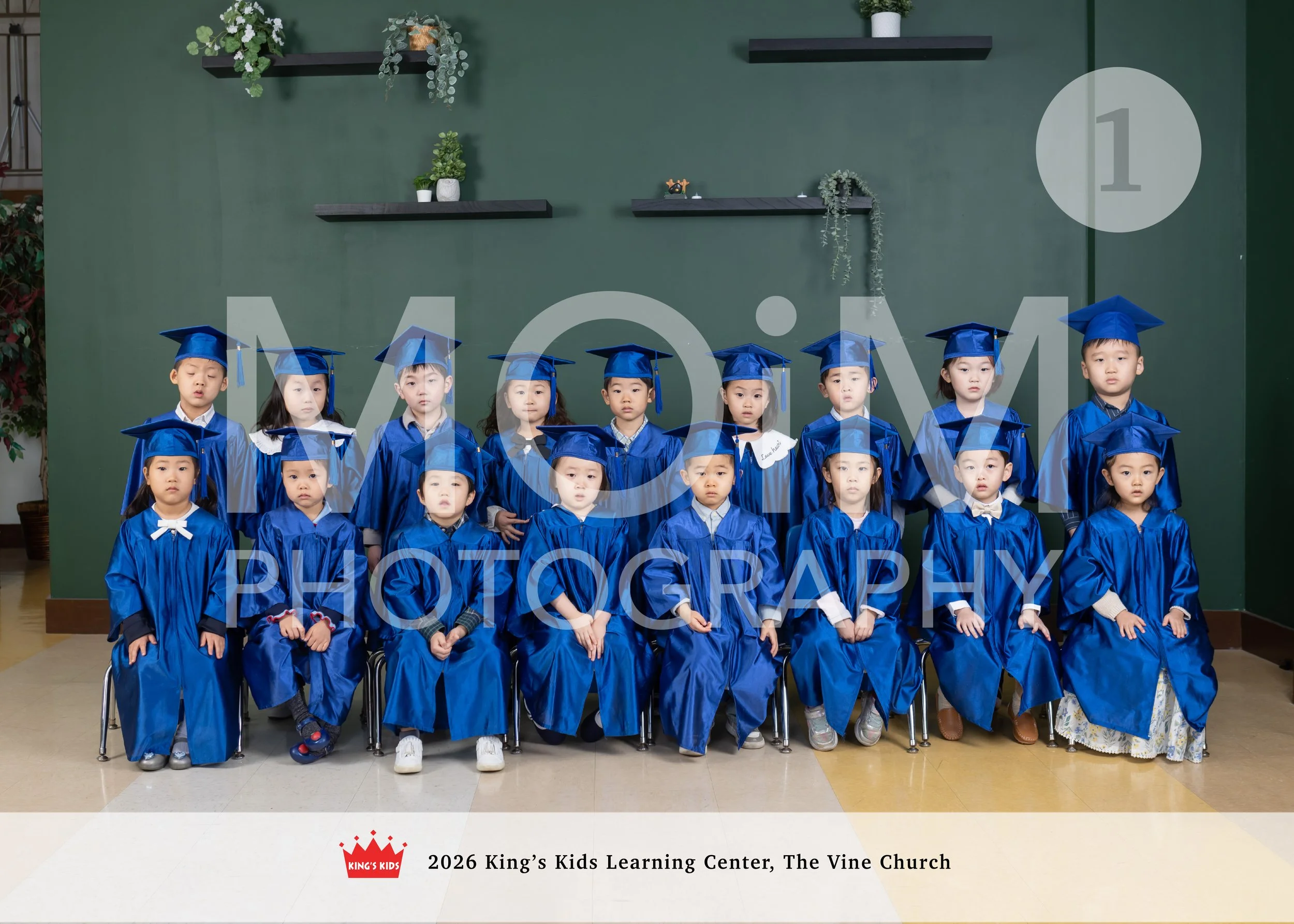 사랑반 copy 01.jpg