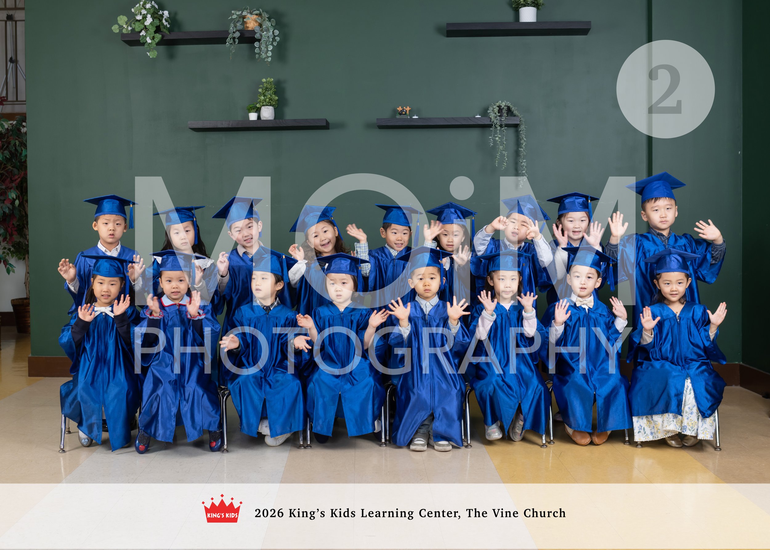 사랑반 copy 02.jpg