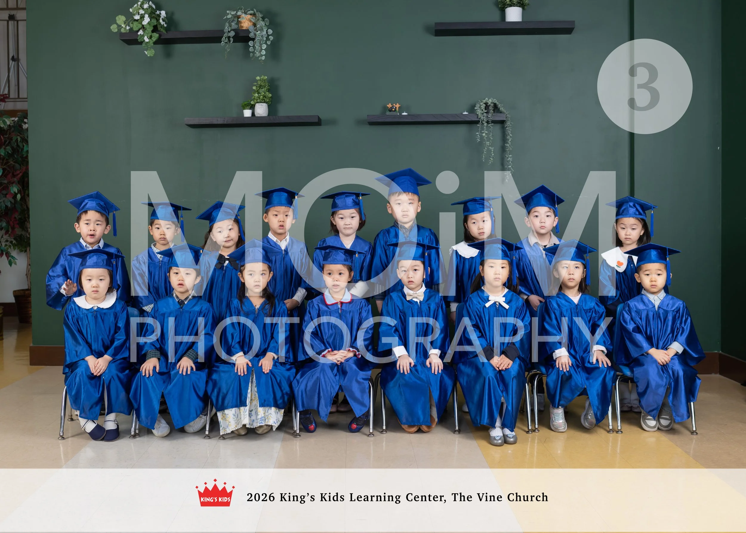 사랑반 copy 03.jpg