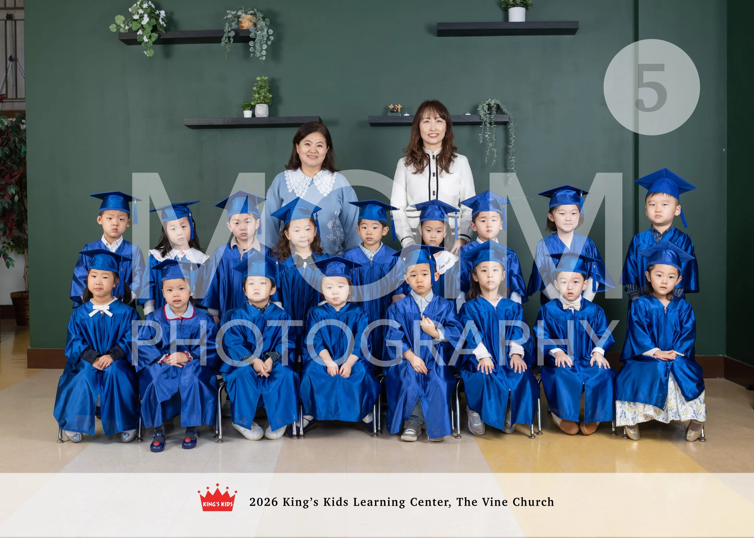 사랑반 copy 05.jpg