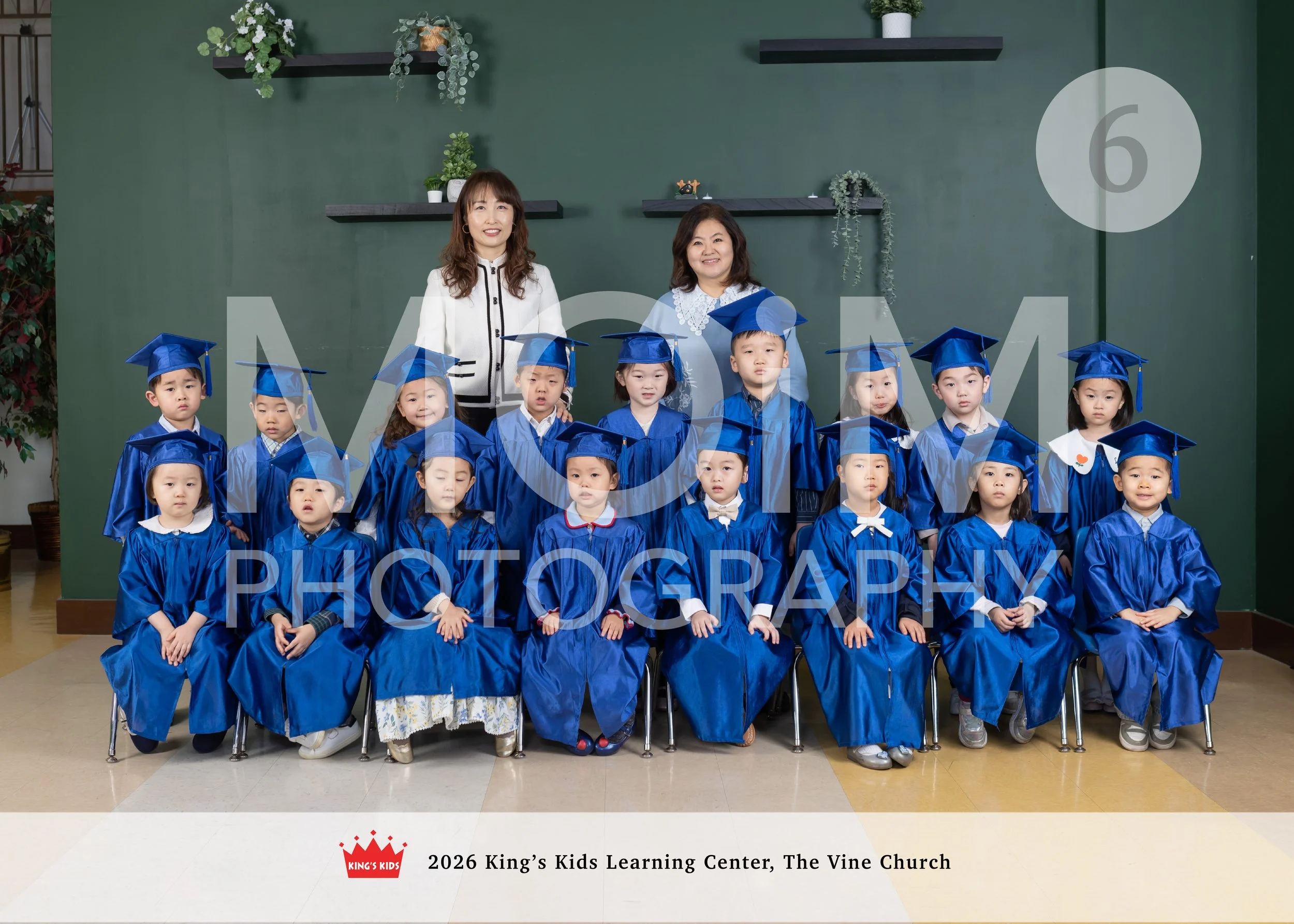 사랑반 copy 06.jpg