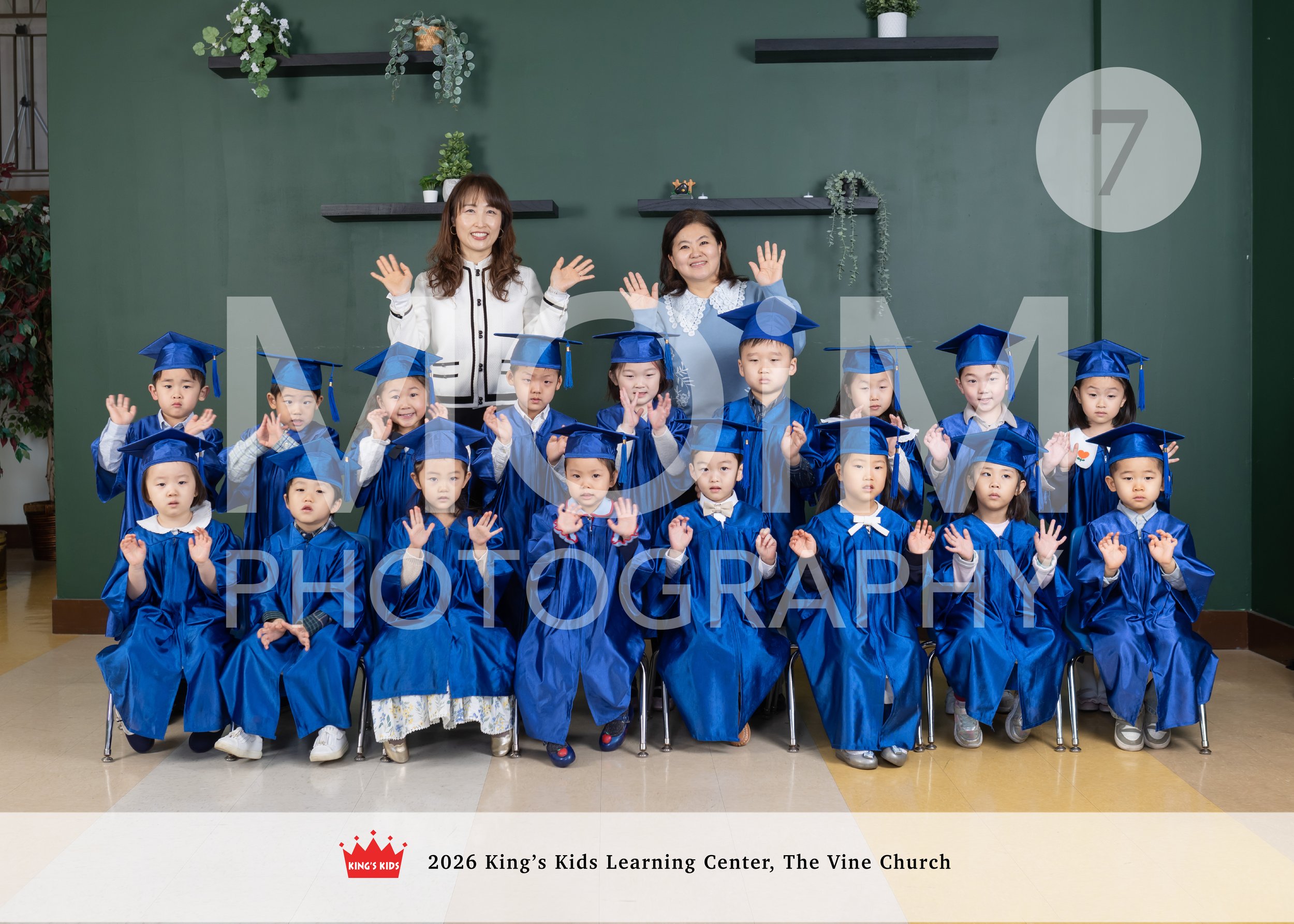 사랑반 copy 07.jpg