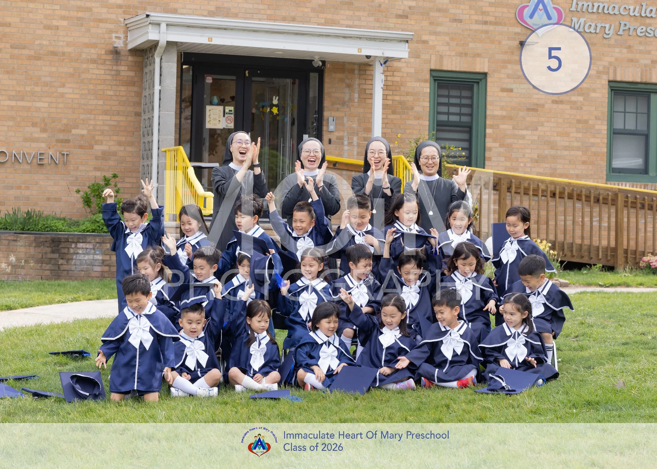 Group 온유선행 05.jpg