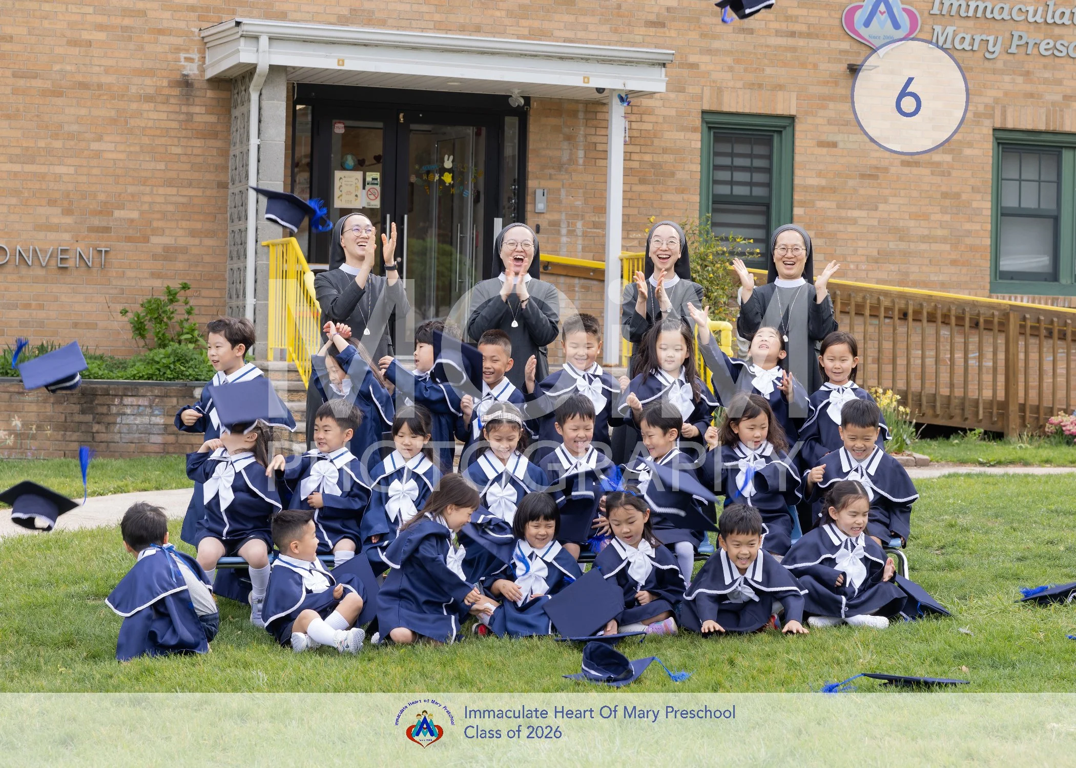 Group 온유선행 06.jpg