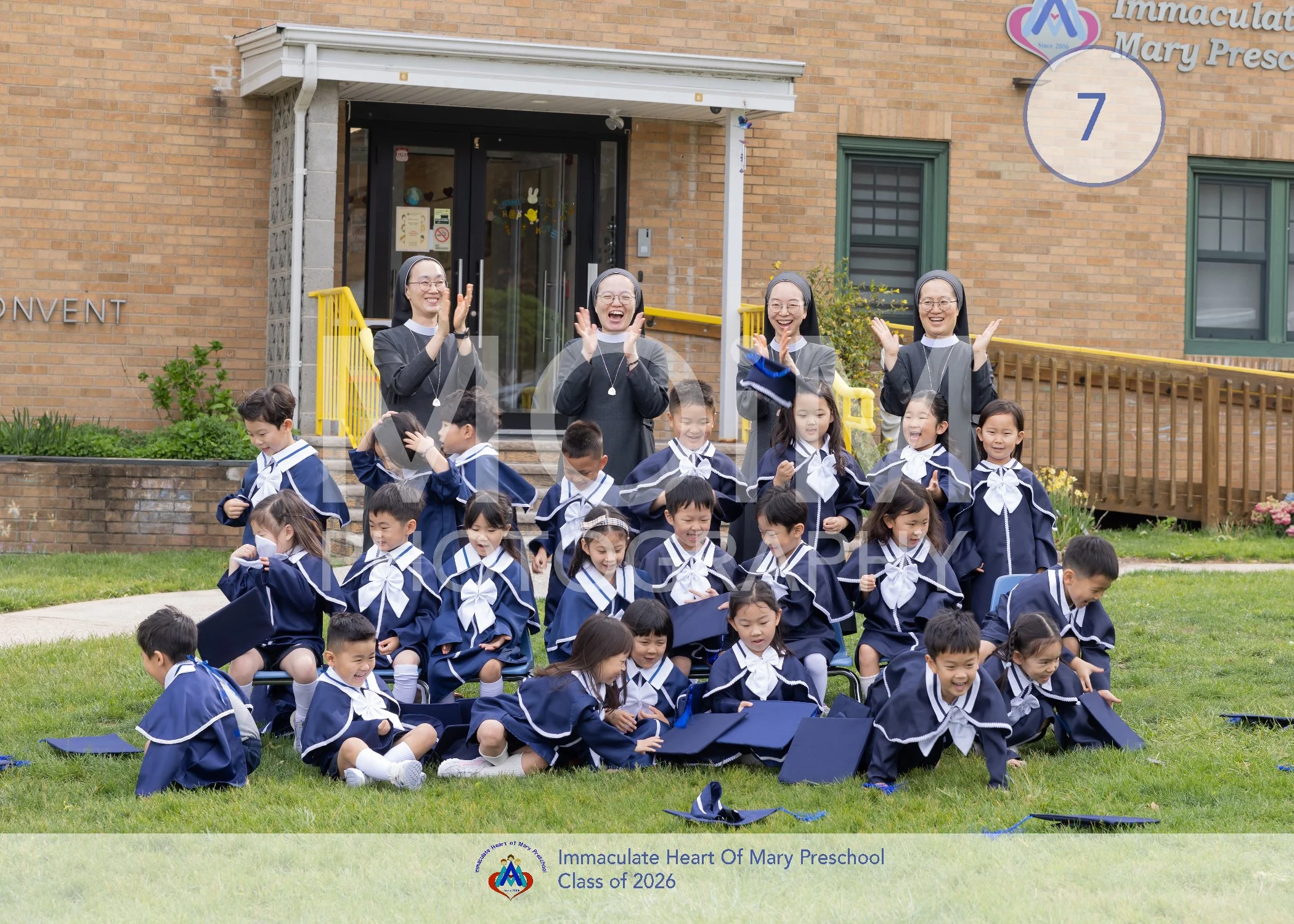 Group 온유선행 07.jpg