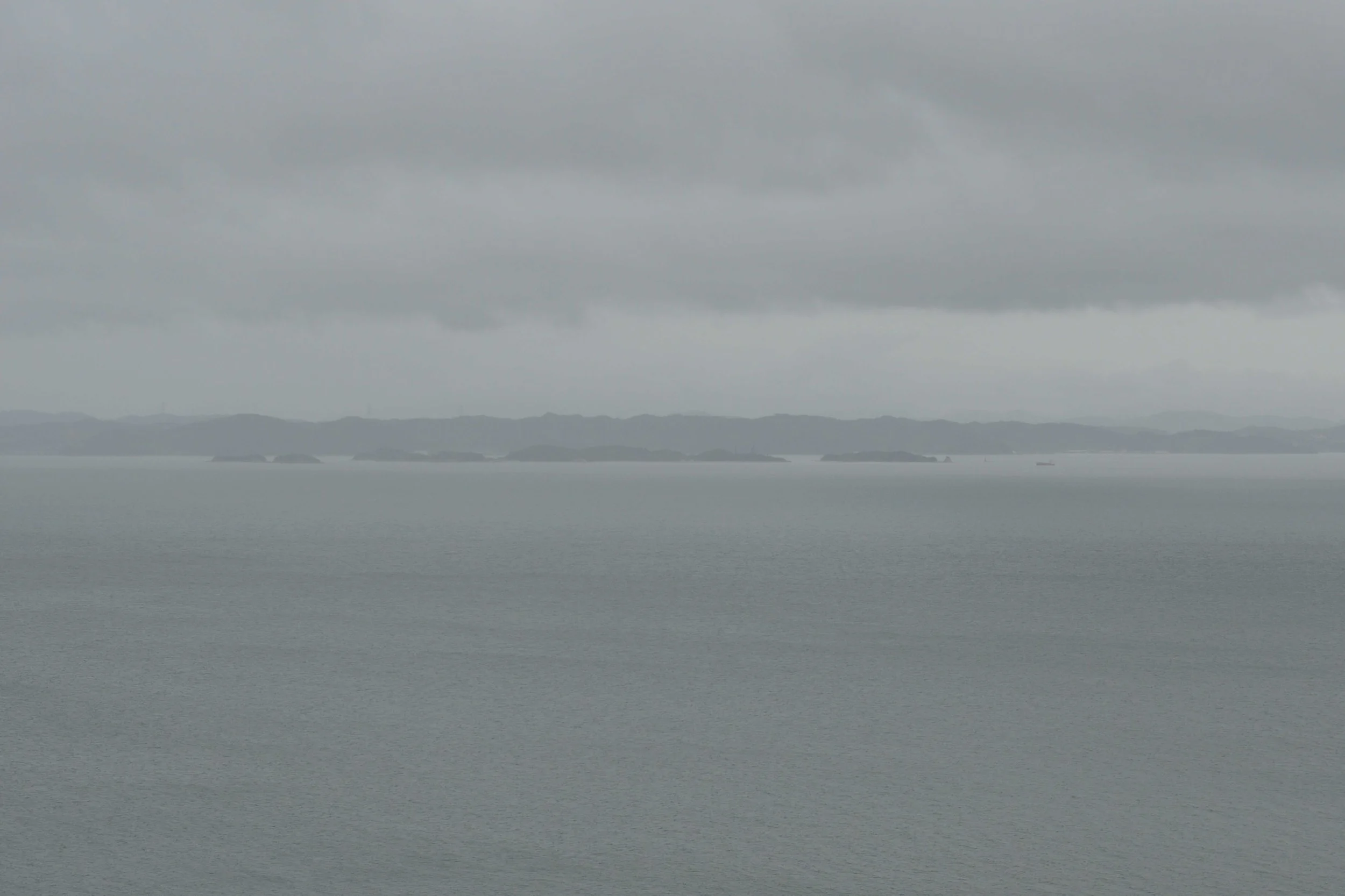   Shadowfield II , c-print, Naoshima, 2014 