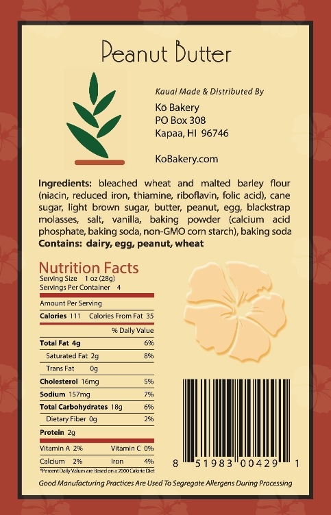 CRISP - PEANUT BUTTER - BACK LABEL.jpg