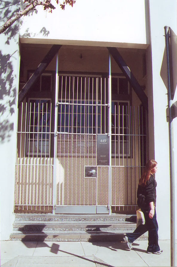 Commercial Gate