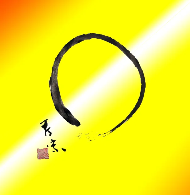 HATSUMI CIRCLE Transparent.png