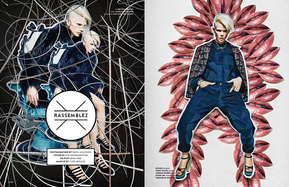 Zink Magazine