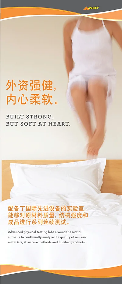 AF_L4_FG_softatheart_narrow.jpg
