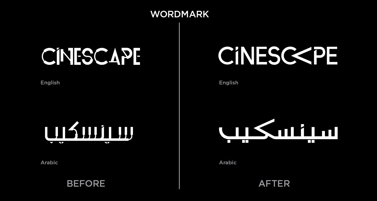 Cinescape_Case_Study-01.jpg