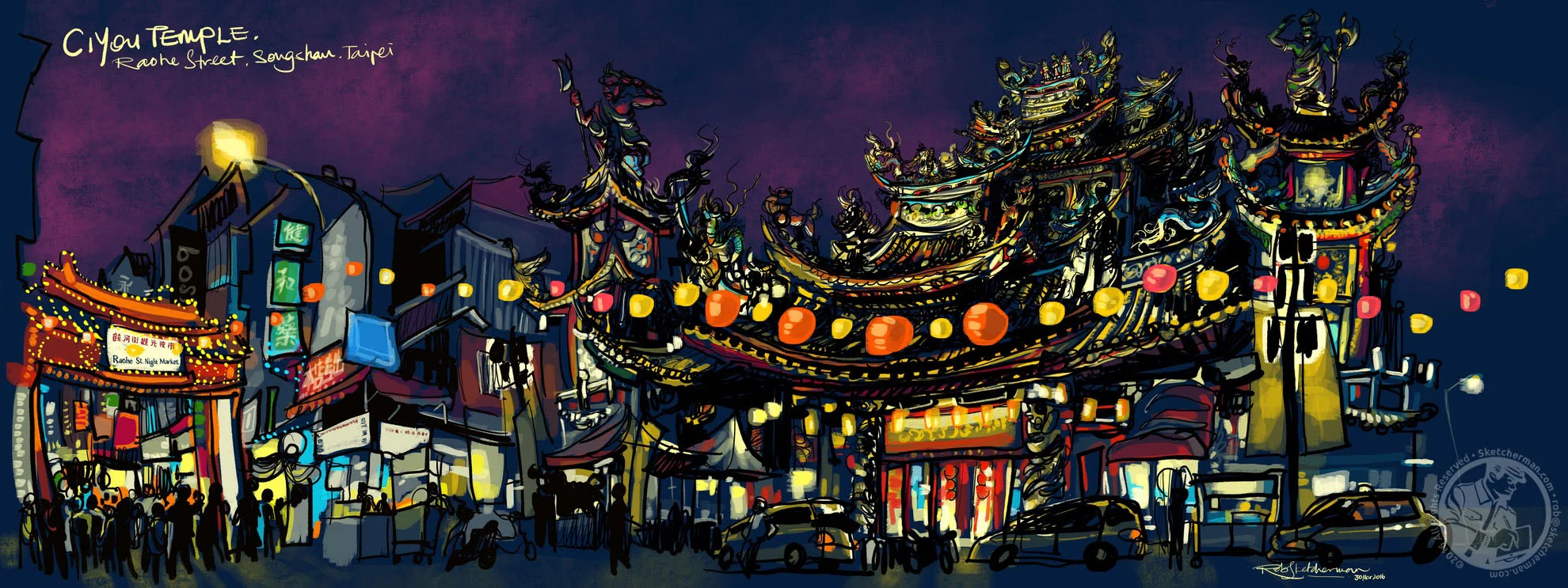 Raohe_Temple_Taipei_1980p-Sketcherman.jpg