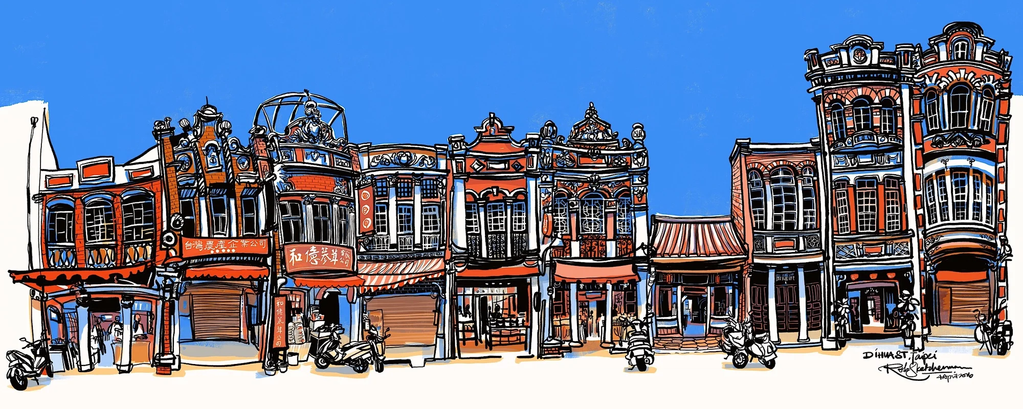 DiHua St-Taipei-Sketcherman-2000p.jpg