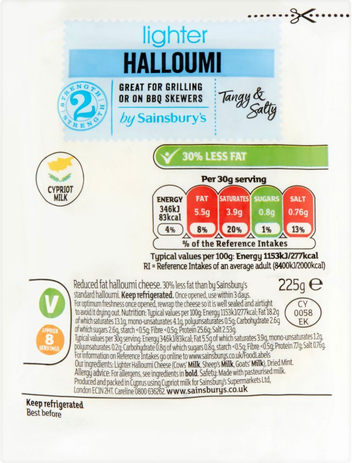 Sainsbury's Lighter Halloumi