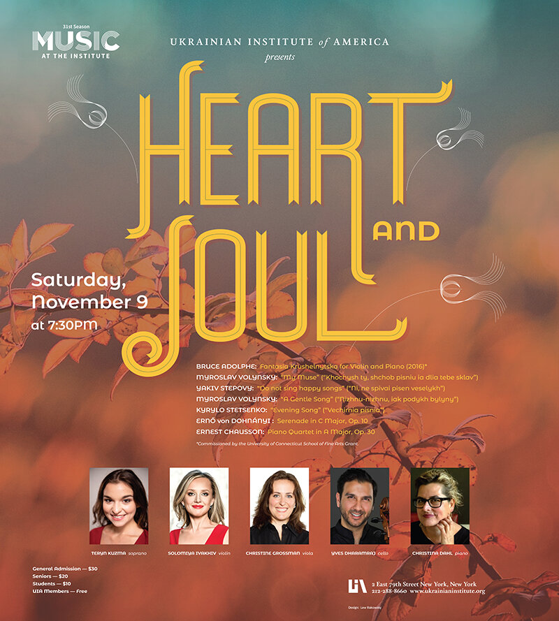 MATI2019_Nov9 poster_final.jpg