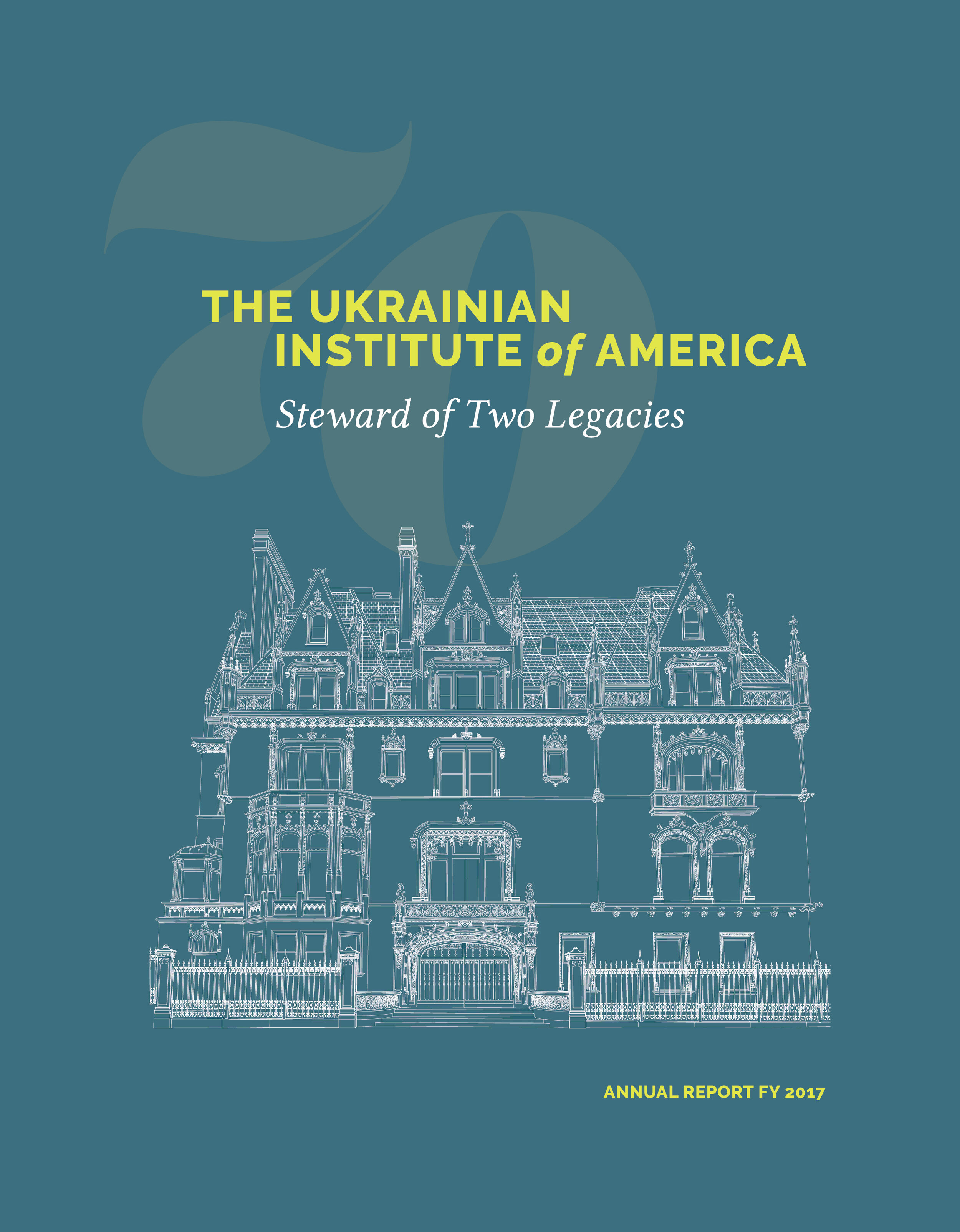 UIA_2017AR_FrontCover.jpg