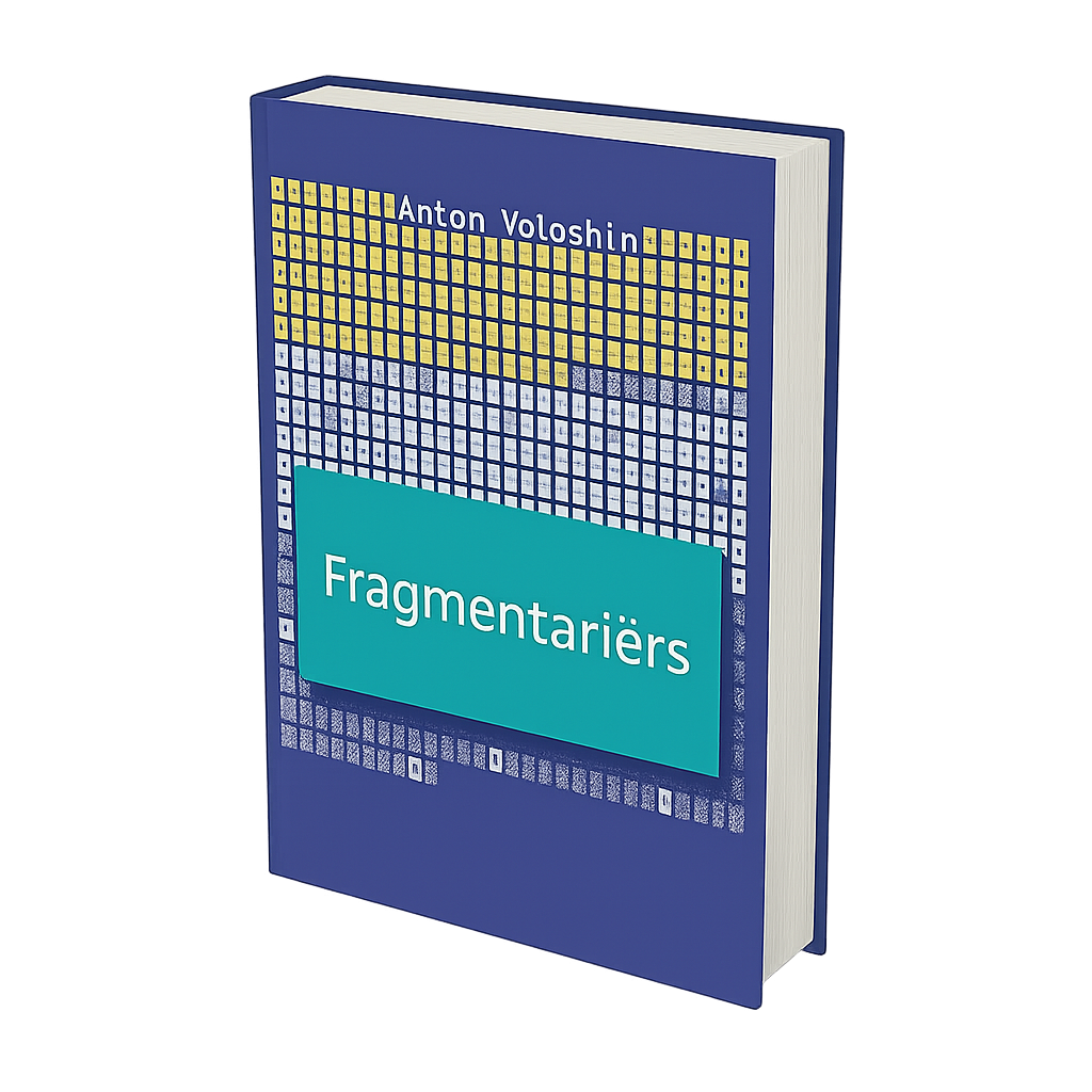 Fragmentariërs