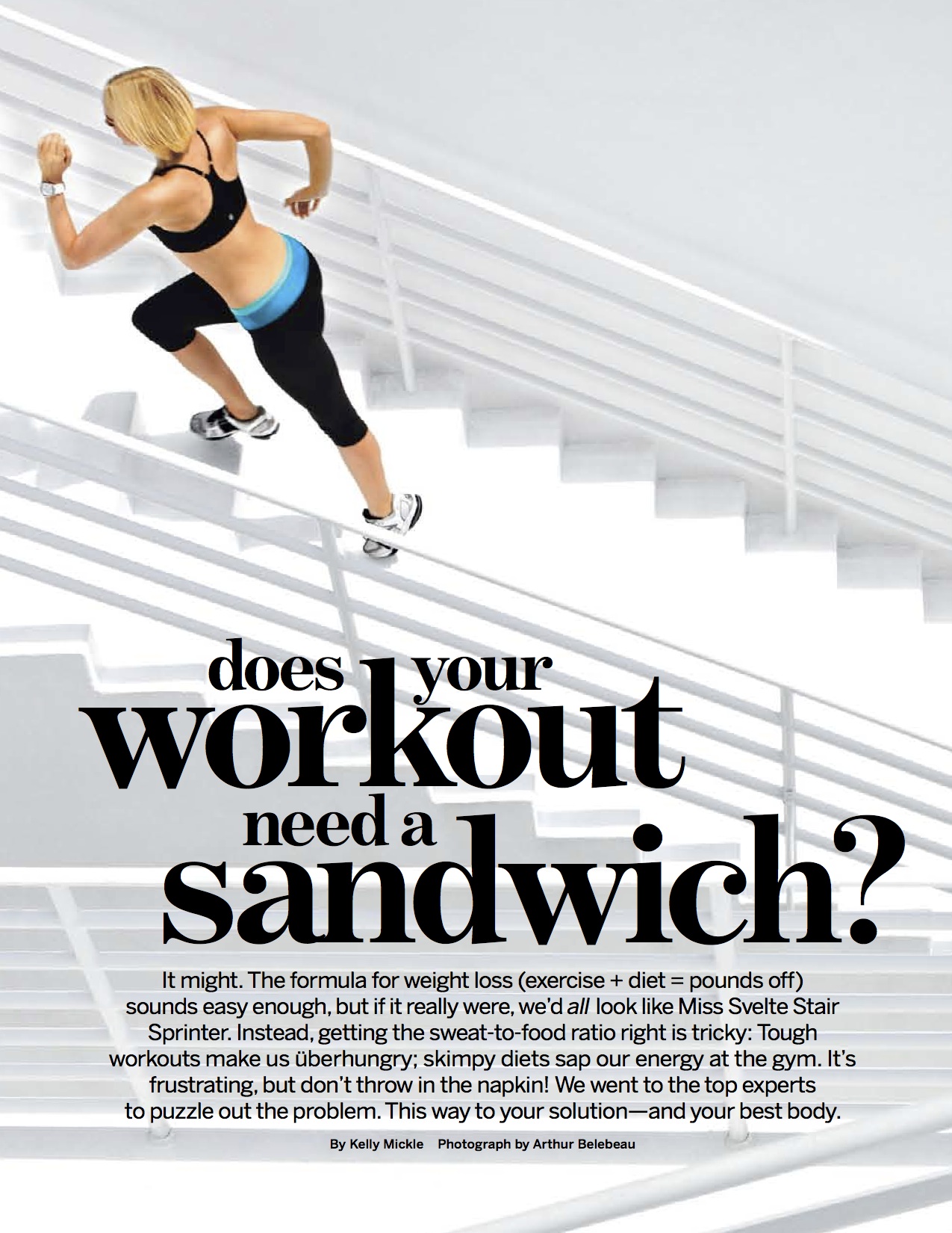 Does_Your_Workout_Need_A_Sandwich?.jpg