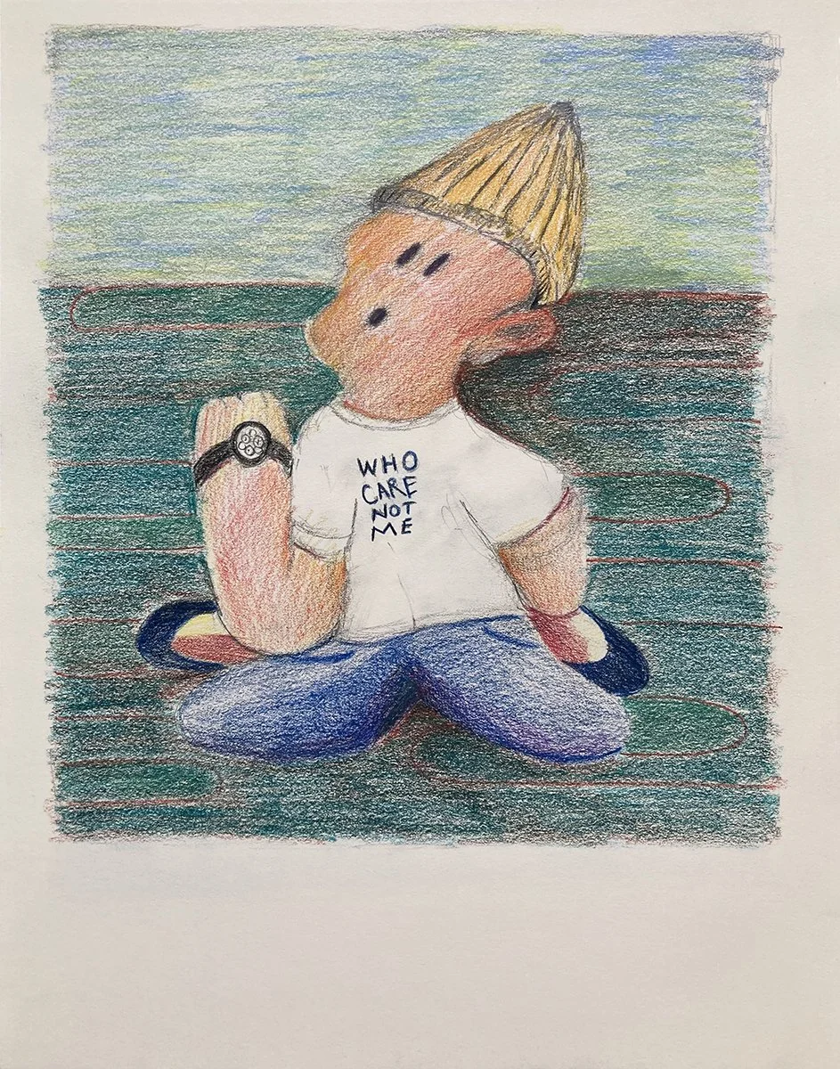 Who Care Not Me - Sold