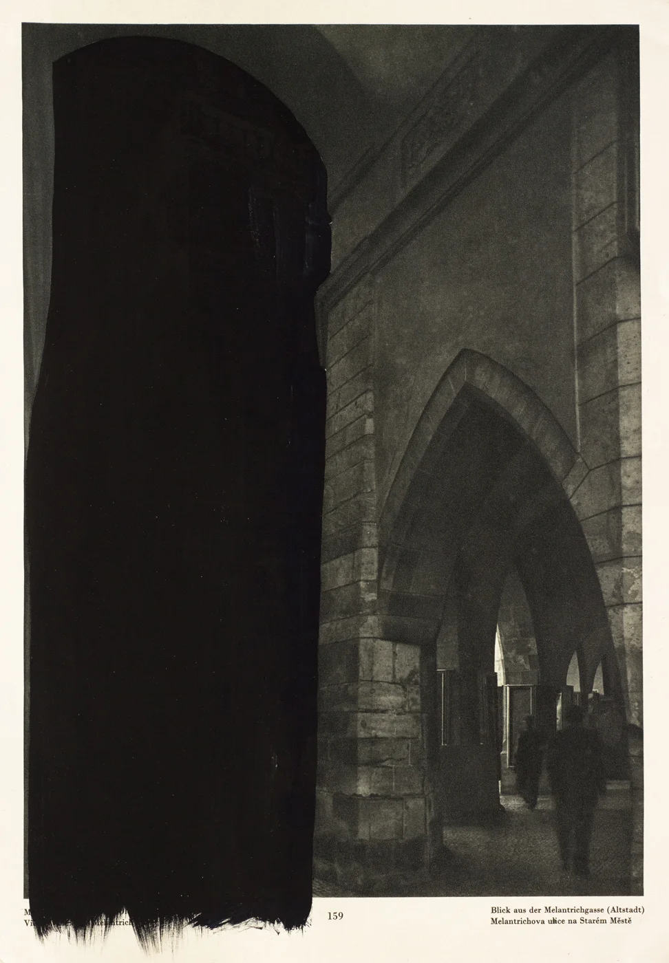 Curtain, 2013
