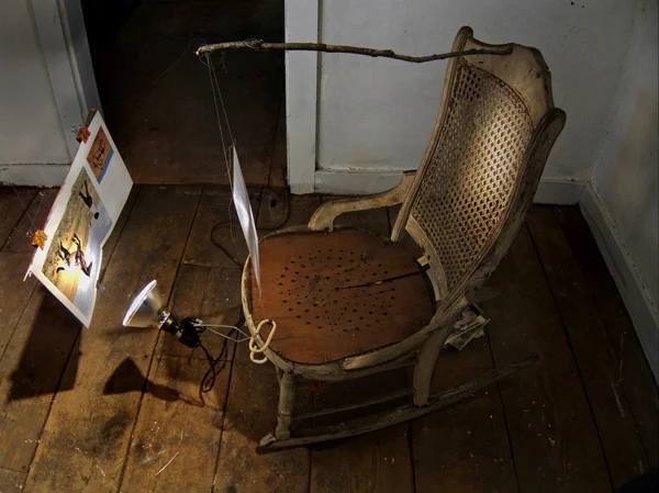 rocking_horse_app.jpg