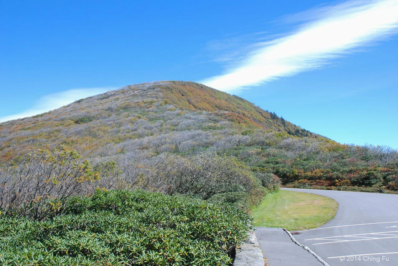 Blue Ridge Parkway Getaway