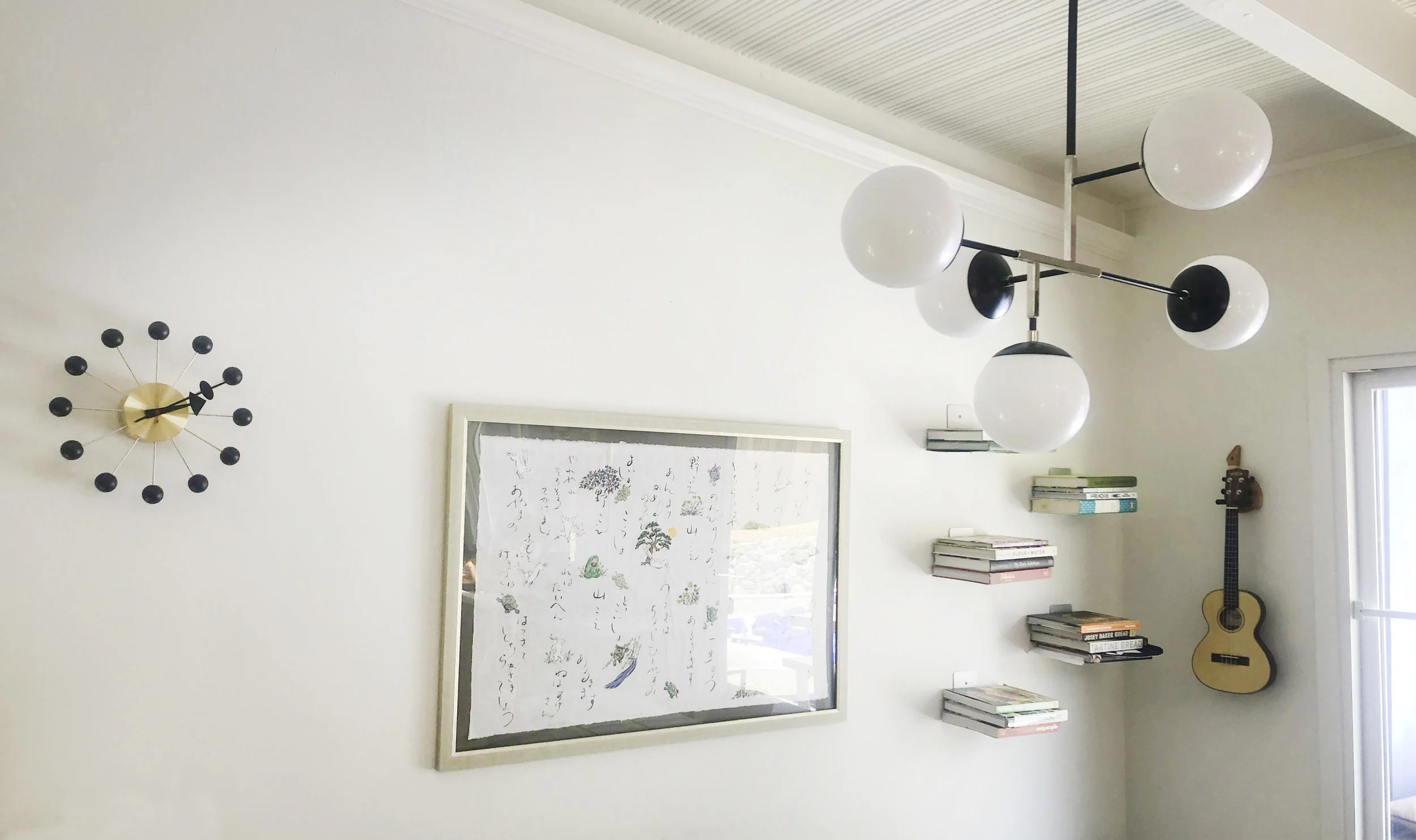 DiningRoom.jpg