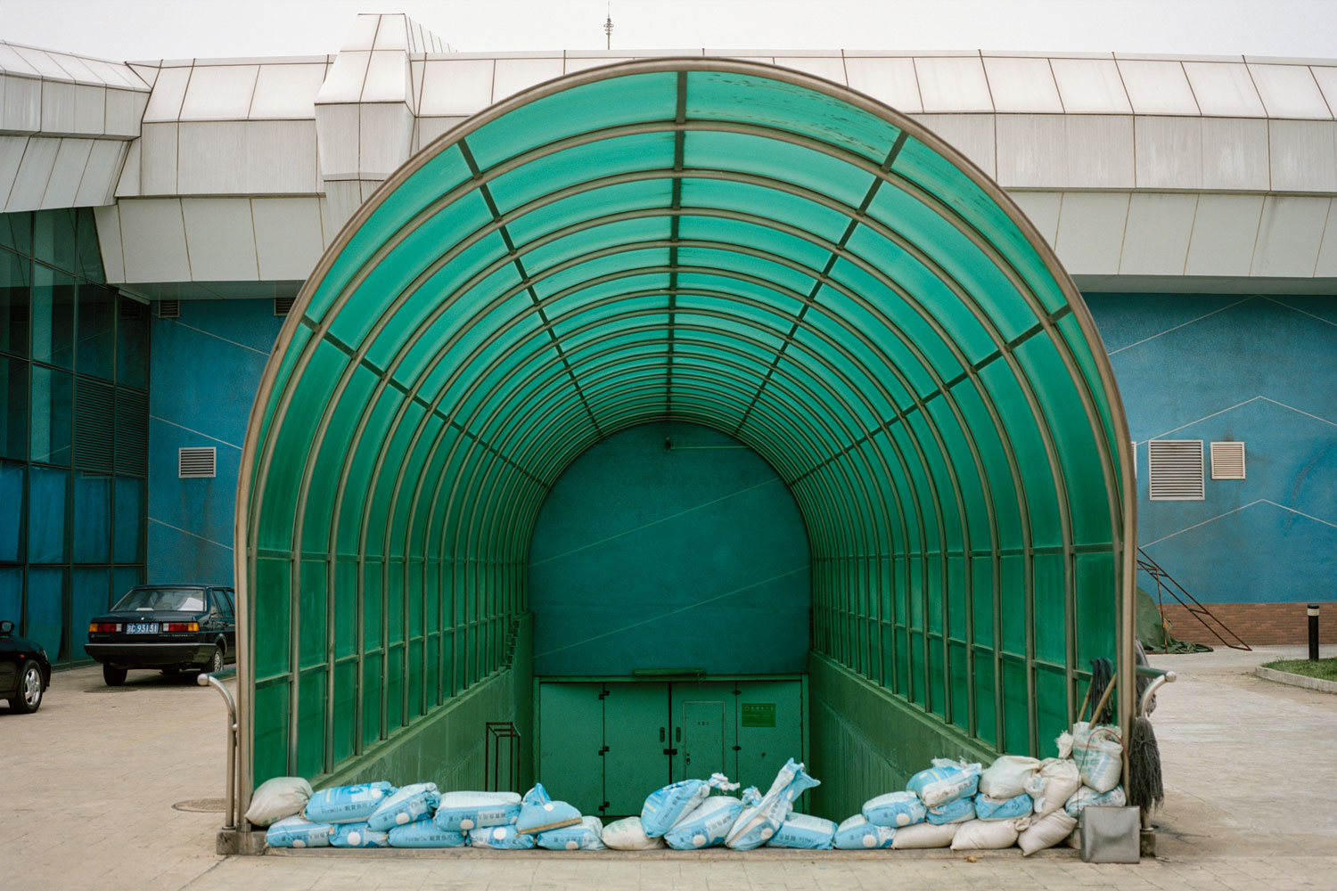 Tunnel, Beijing Zoo