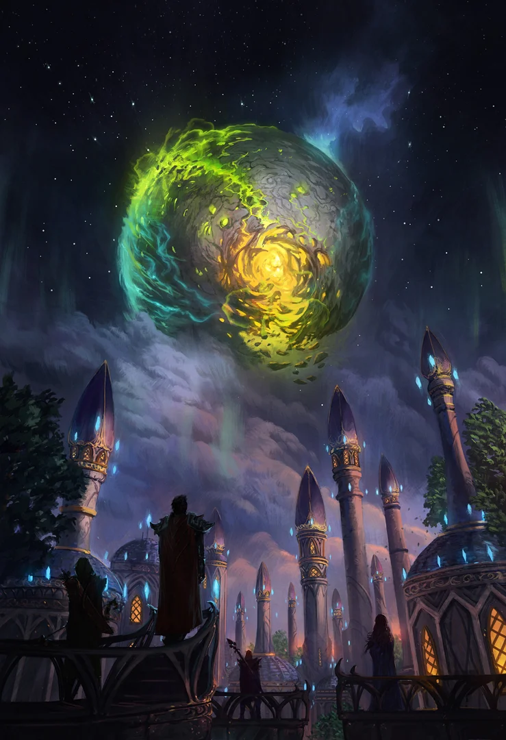 Argus