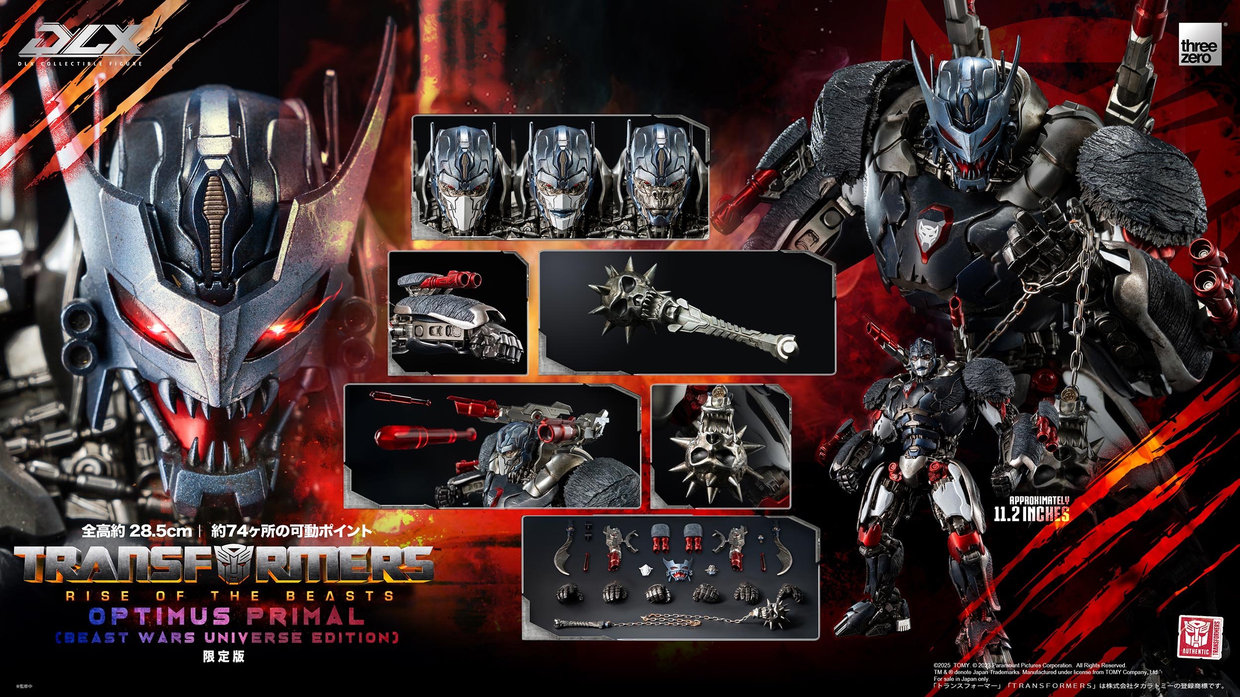 THREEZERO BLOG JP THREEZERO BLOG JP