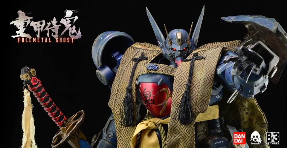 FULLMETAL GHOST — THREEZERO BLOG JP