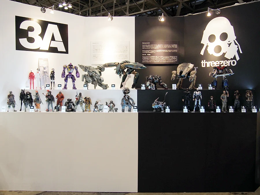 wf2014win01.jpg