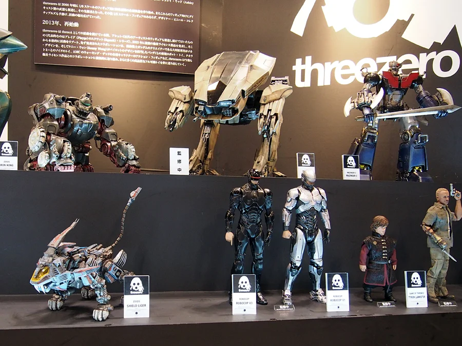 wf2014win02.jpg
