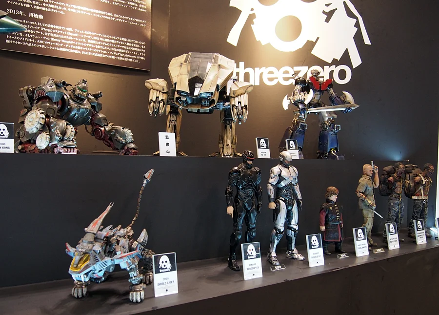 wf2014win05.jpg