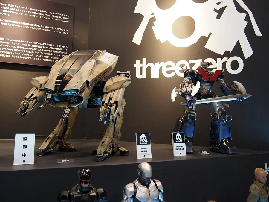 wf2014win06.jpg