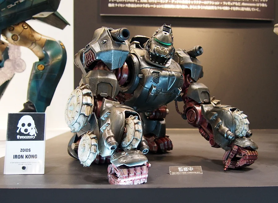 wf2014win07.jpg