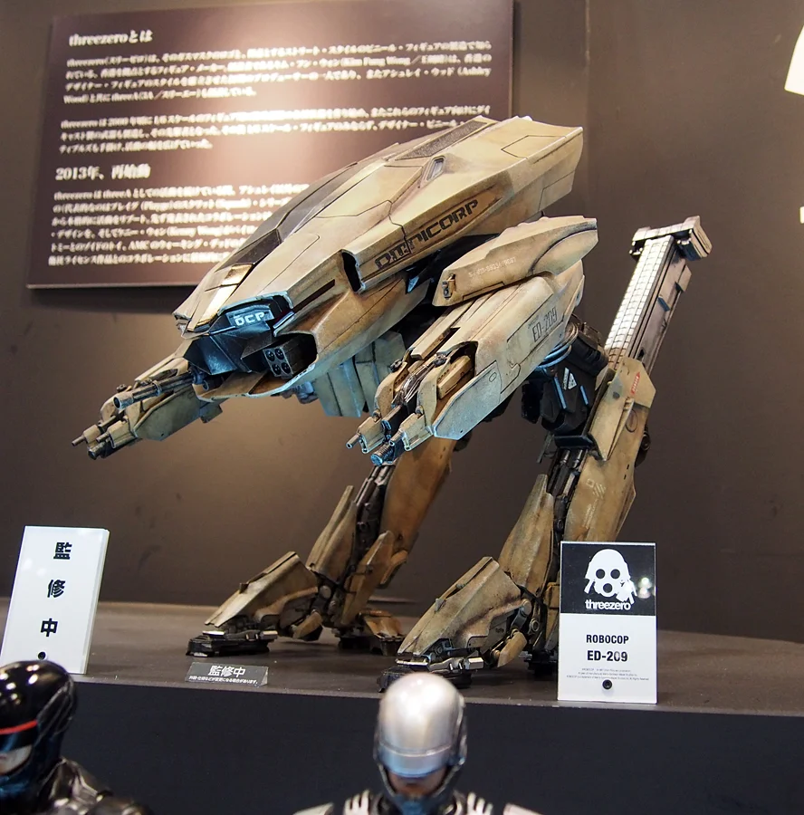 wf2014win16.jpg