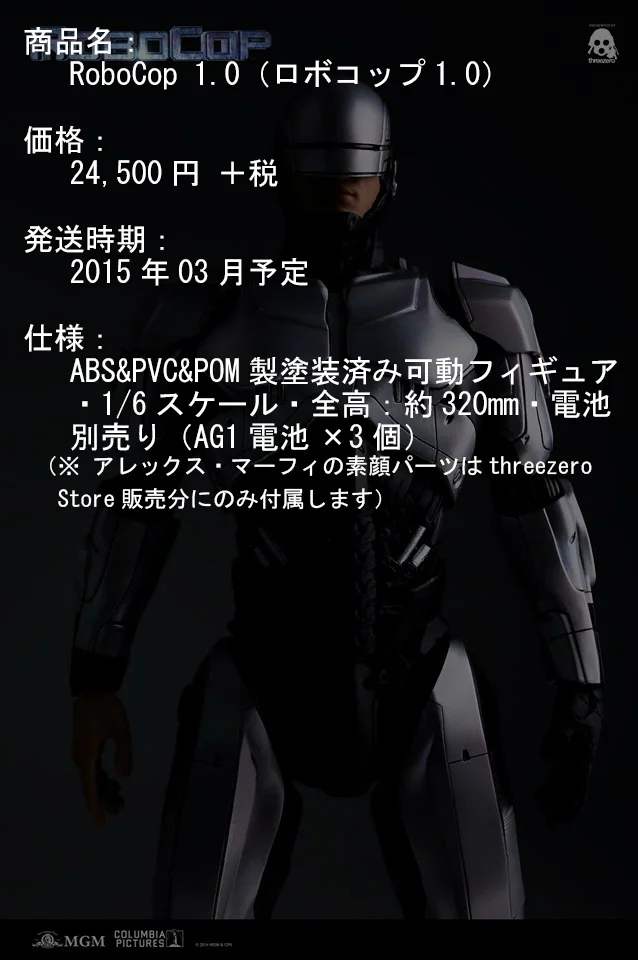 rc1_00.jpg