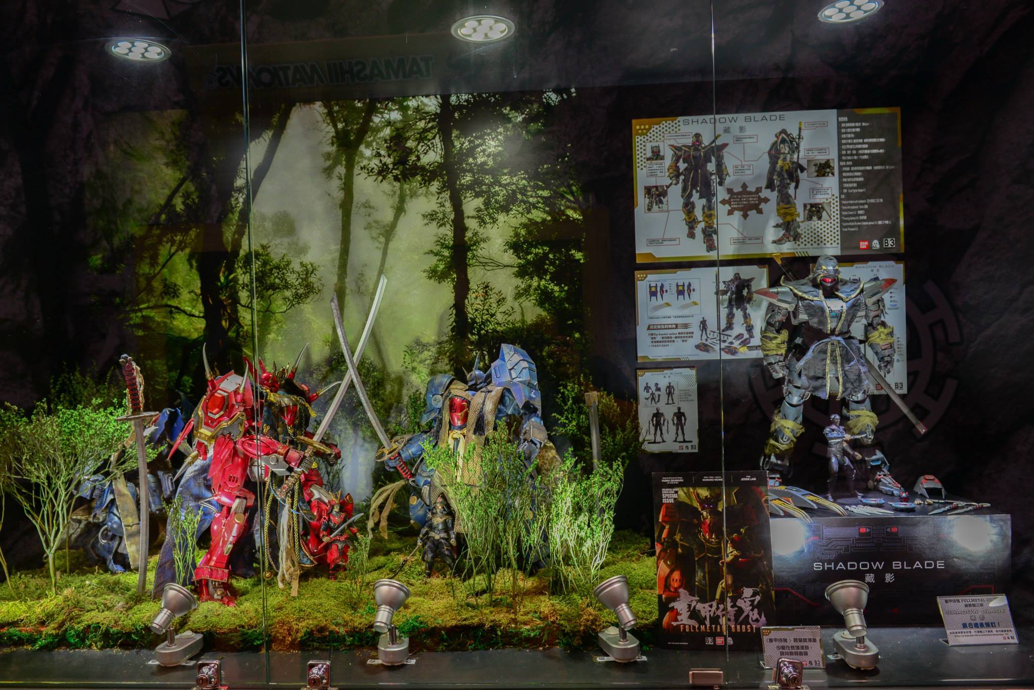 Acg15でのシャドウブレード展示 Threezero Blog Jp