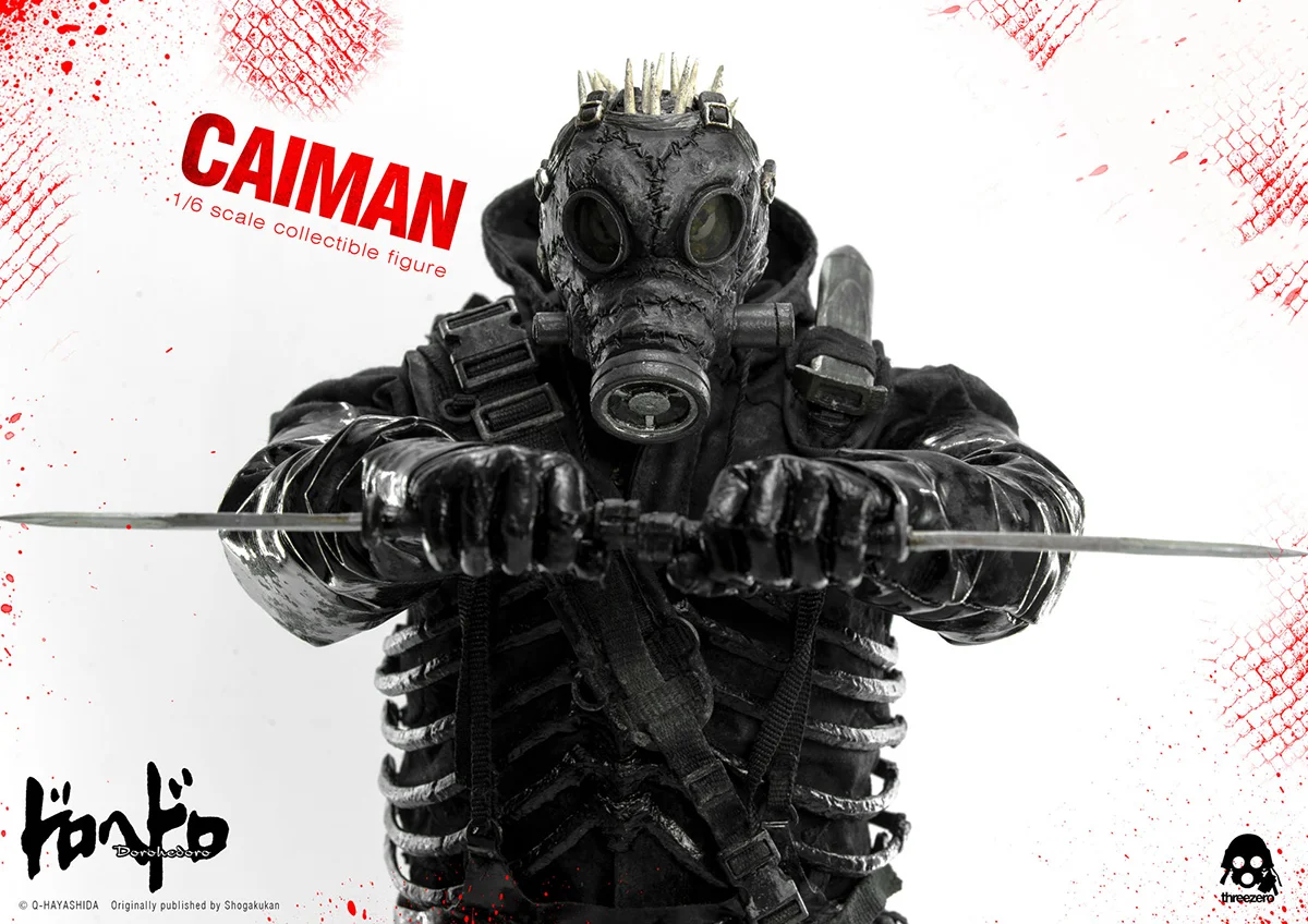threezero ドロヘドロ フィギュア カイマン DX版 小冊子付 ドロヘドロ カイマンが9月30日より予約販売開始! — THREEZERO