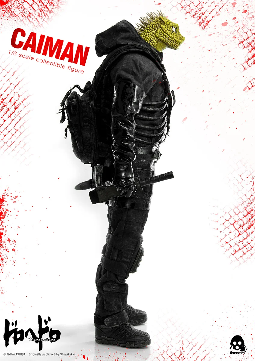 ドロヘドロ カイマンが9月30日より予約販売開始! — THREEZERO ドロヘドロ カイマンが9月30日より予約販売開始! — THREEZERO