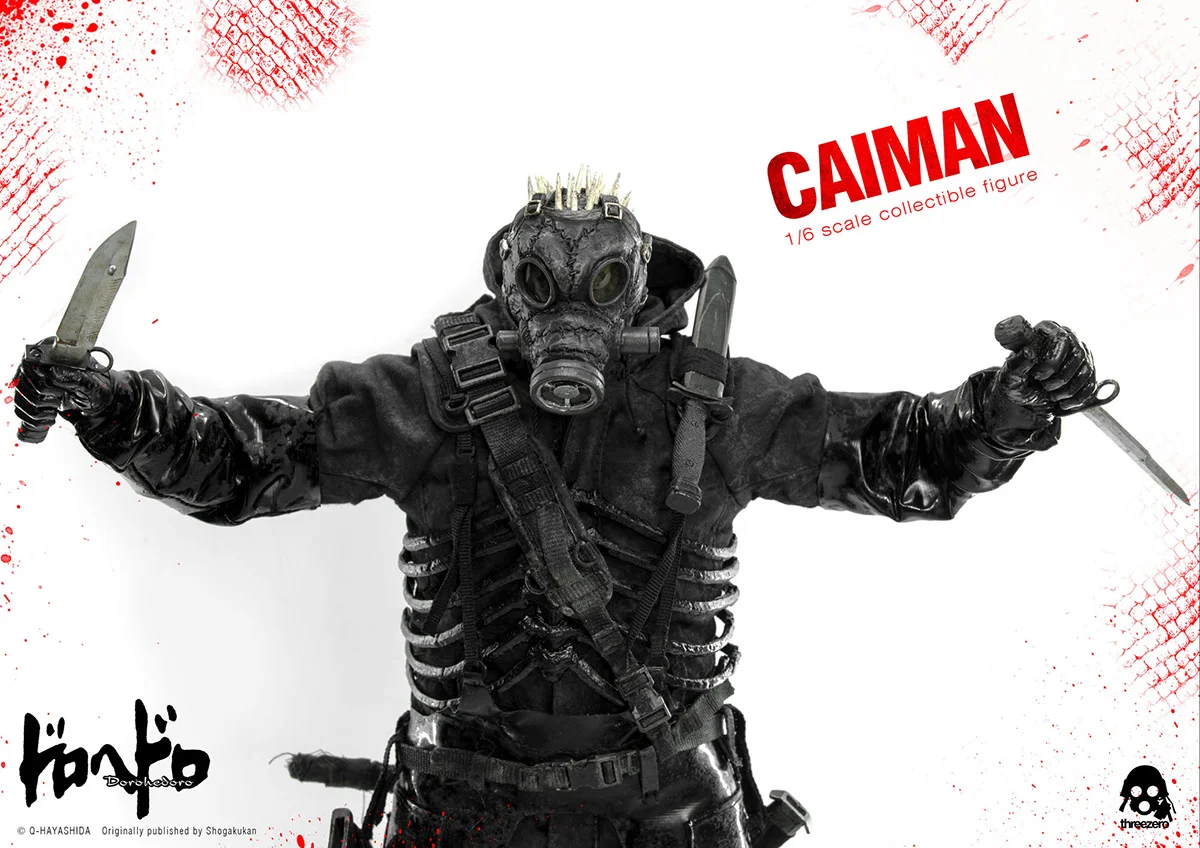 Dorohedoro_Caiman_DSC_4781(wLOGO).jpg