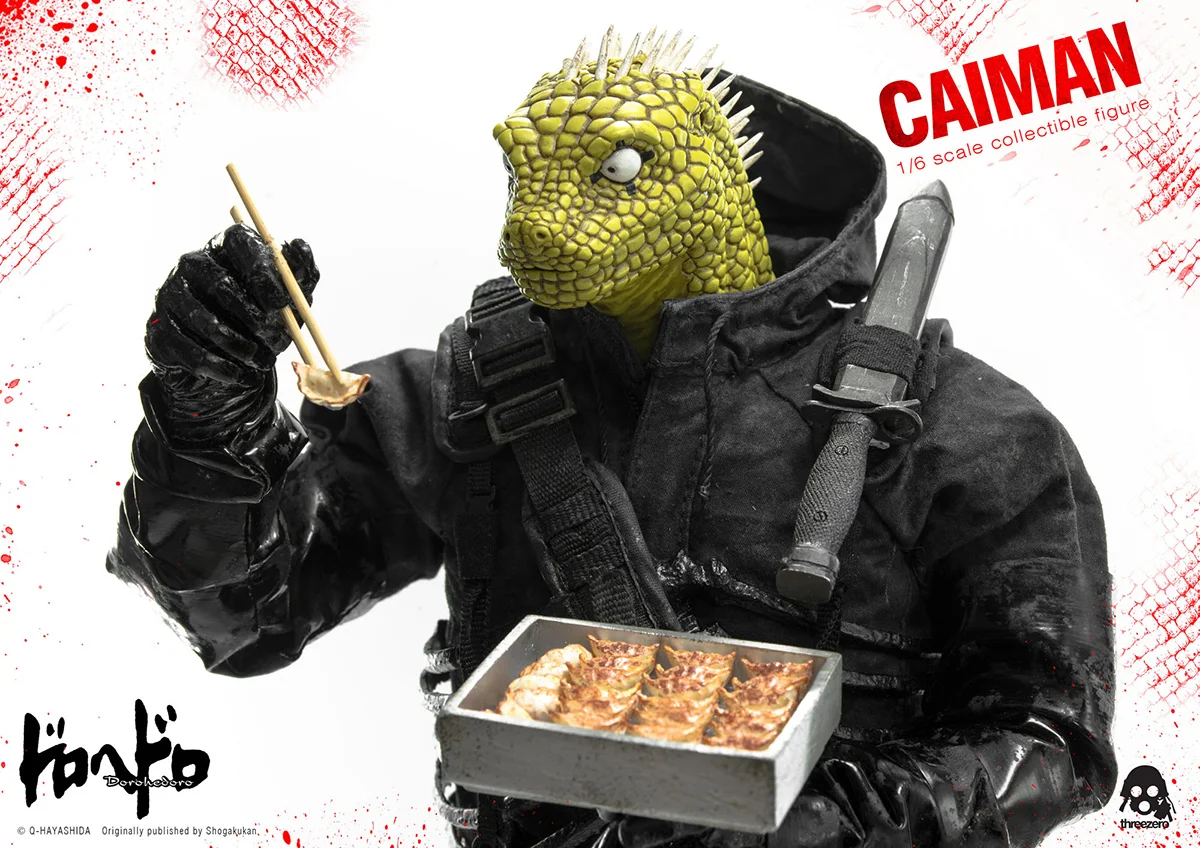 Dorohedoro_Caiman_DSC_4802(wLOGO).jpg