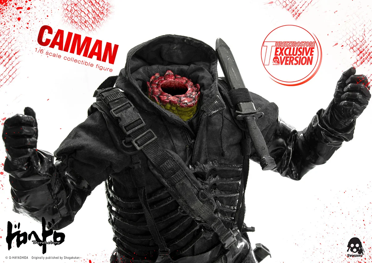 Dorohedoro_Caiman_DSC_4810(wLOGO).jpg